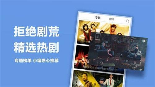 国产就99在线视频,畅享海量影视资源，轻松观影新体验